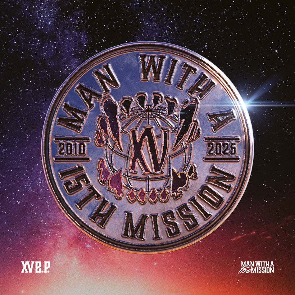 XV e.p. Across the Globe - Front Cover