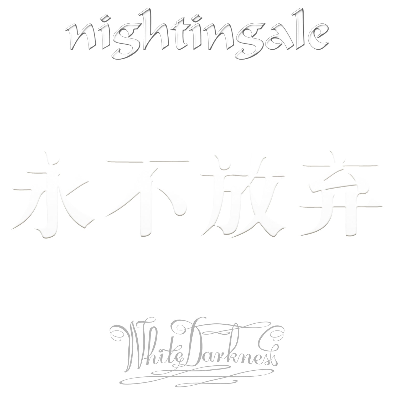 White Darkness (Re-issue) - Front Cover