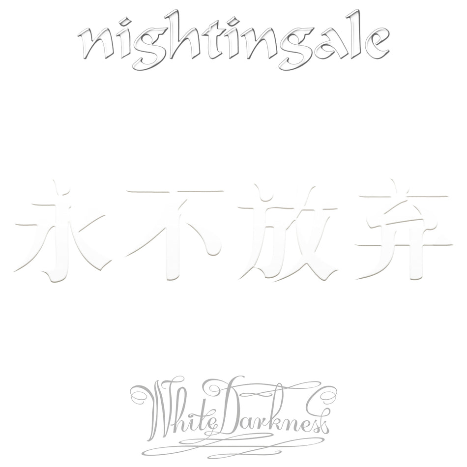 White Darkness (Re-issue) - Front Cover
