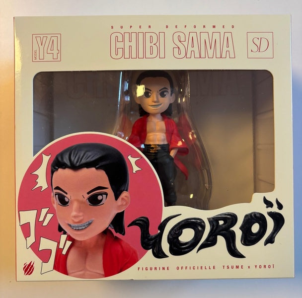 La fuite en avant (Chibi Sama) Édition Limitée - Front Cover