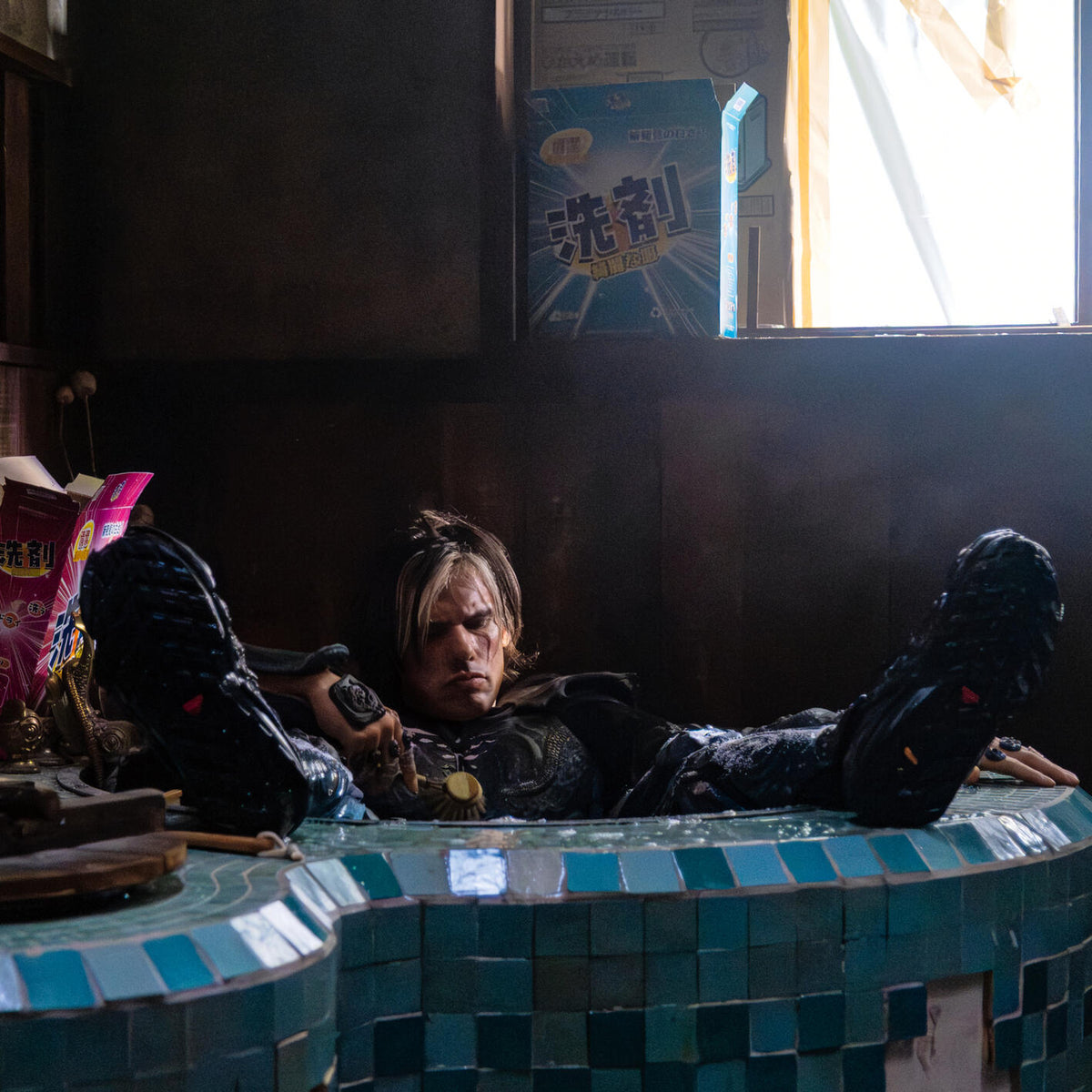 La fuite en avant - Front Cover