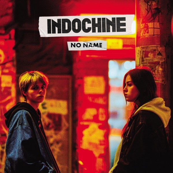 No Name (3) - Front Cover