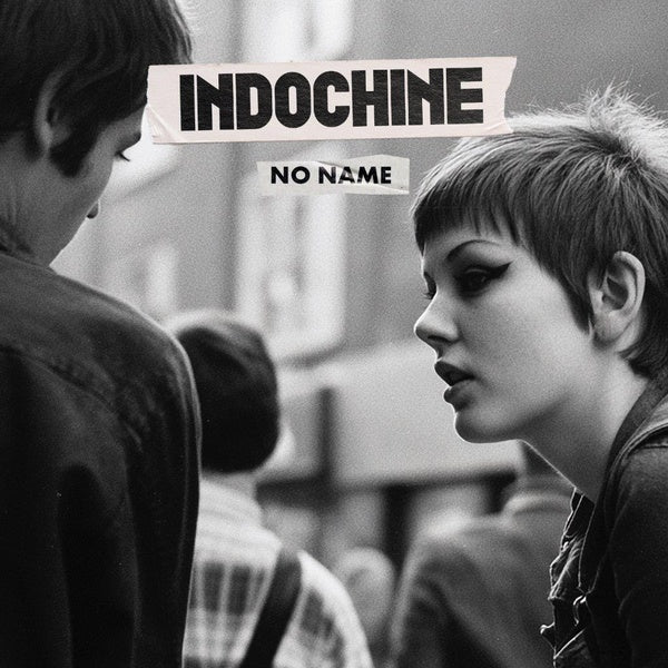 No Name (4) - Front Cover