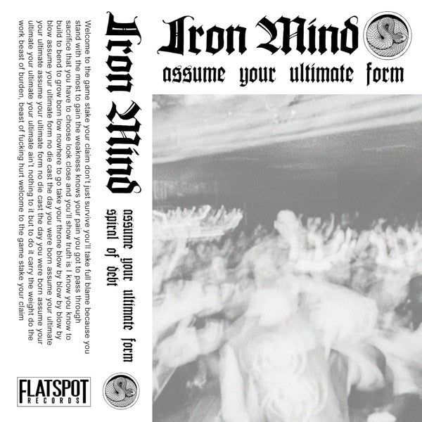 Assume Your Ultimate Form Vinyle Transparent - Front Cover