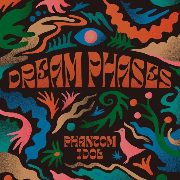 Phantom Idol - Front Cover