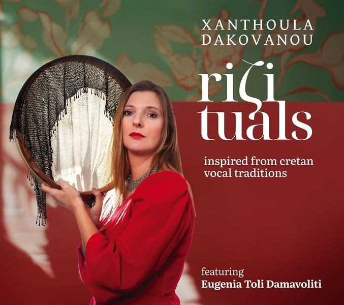 Rizituals - Front Cover