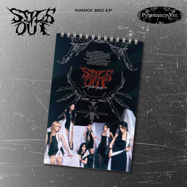 Fe3O4: STICK OUT (Pyromancy ver.) - Front Cover