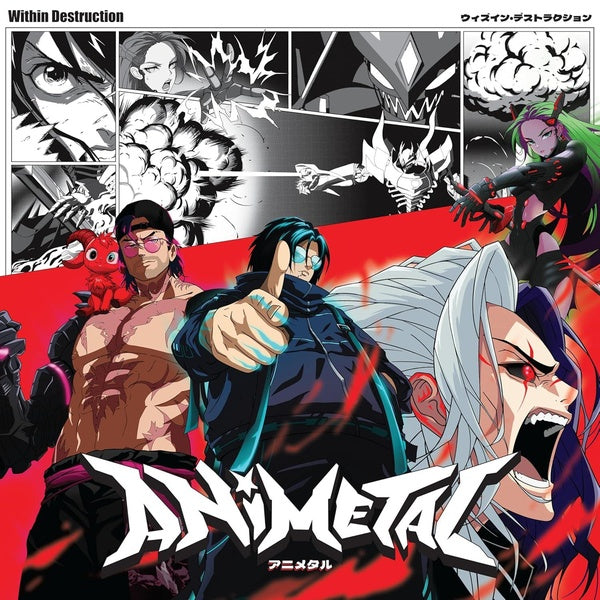 ANIMETAL - Front Cover
