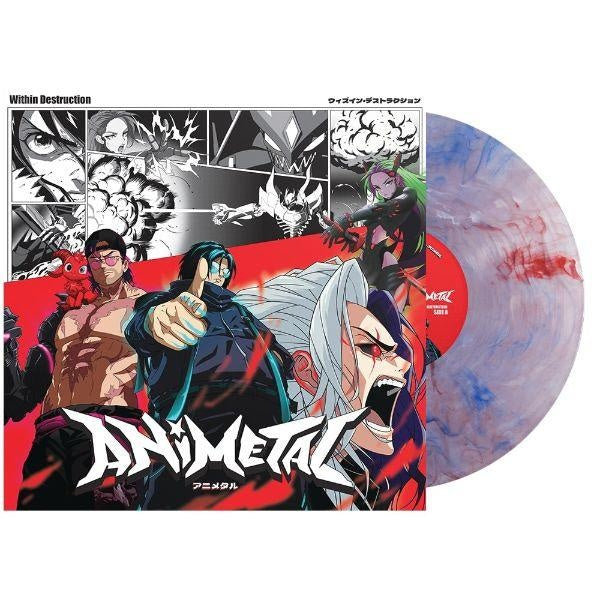 ANIMETAL - Front Cover