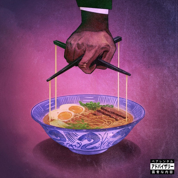 Alfredo 2 - Front Cover