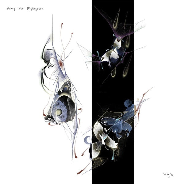 Ugh - Front Cover