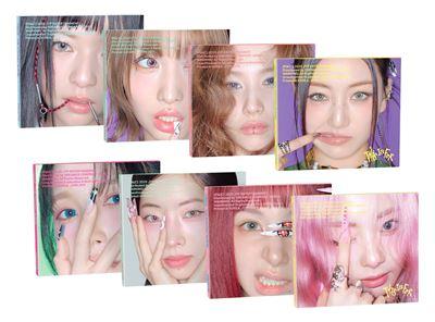 THIS IS FOR - Front Cover