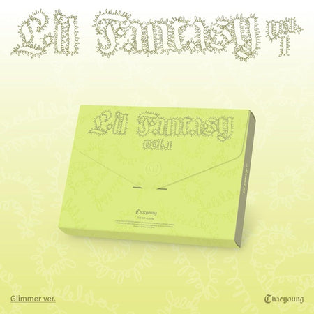LIL FANTASY vol.1 - Front Cover