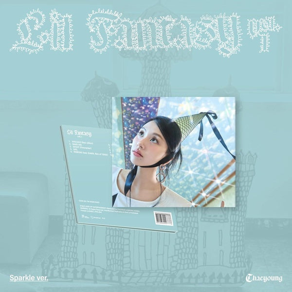 Lil Fantasy Volume 1 (Sparkle Version) - Front Cover