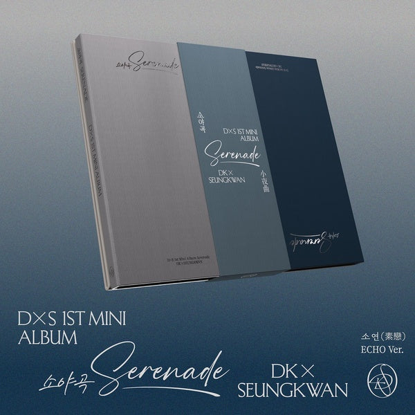 DxS 1st Mini Album "Serenade" (ECHO Version) - Front Cover
