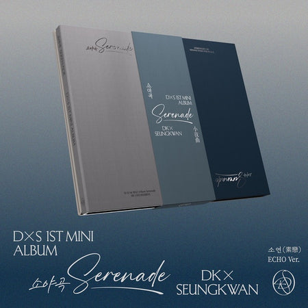 DxS 1st Mini Album "Serenade" (ECHO Version) - Front Cover