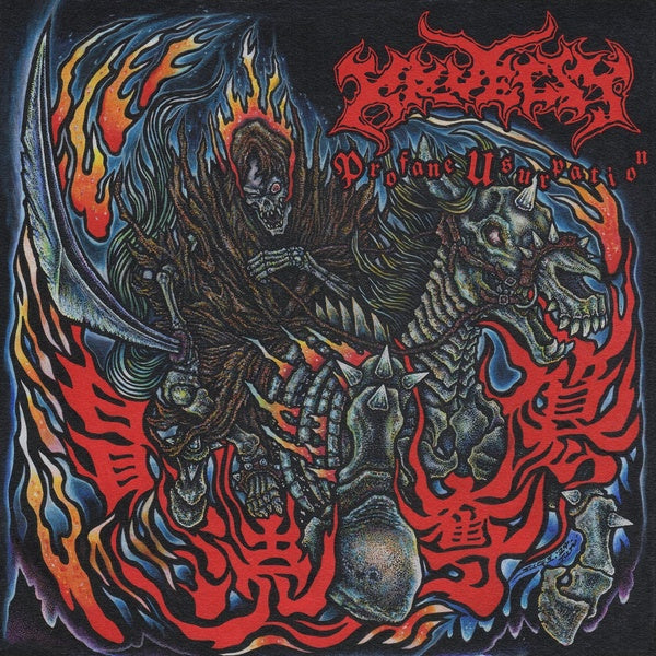 Profane Usurpation - Front Cover
