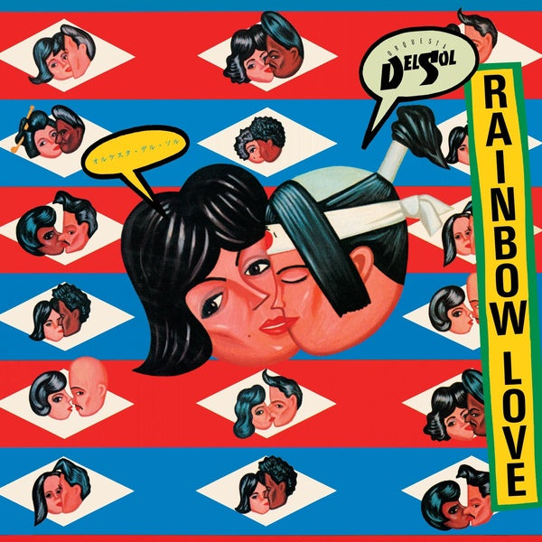 Rainbow Love - Front Cover