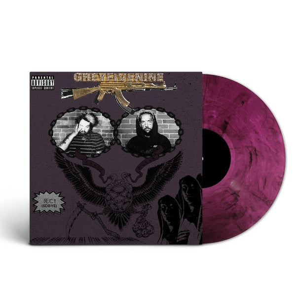Stop Staring At The Shadows - édition colorée - Vinyle - Front Cover
