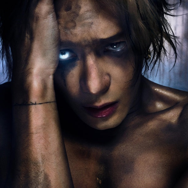 Magicman 2 - Front Cover