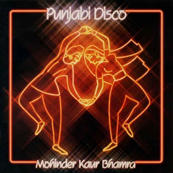 Punjabi Disco - Front Cover
