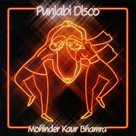 Punjabi Disco - Front Cover