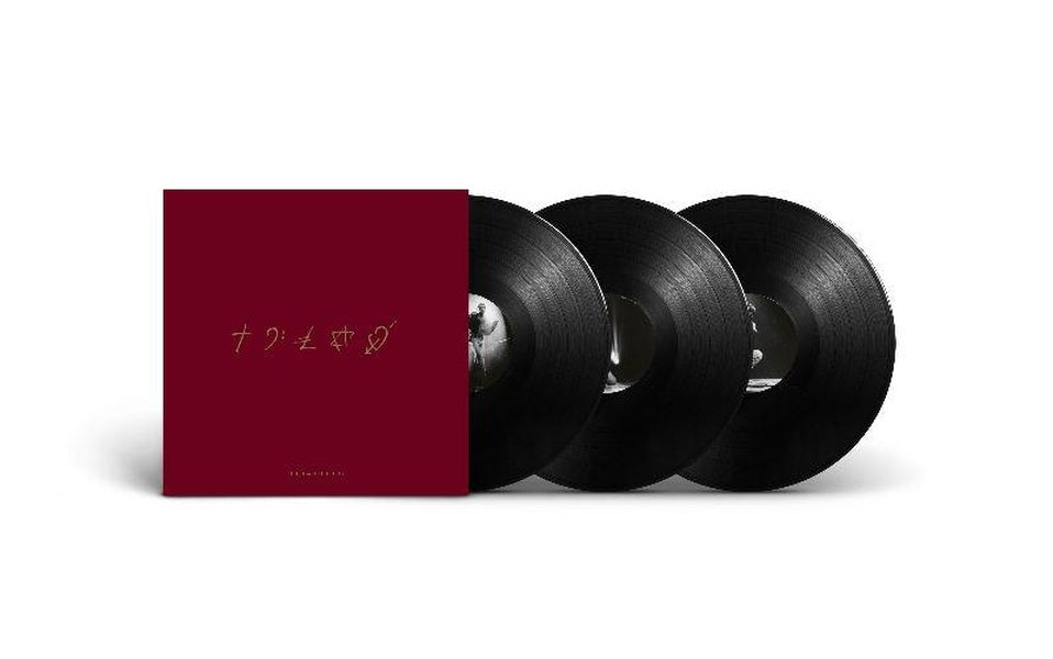 The Faith Tour - Vinyle - Front Cover