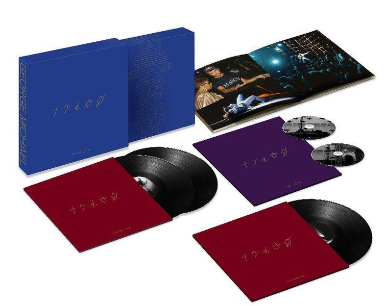 The Faith Tour Coffret - Front Cover