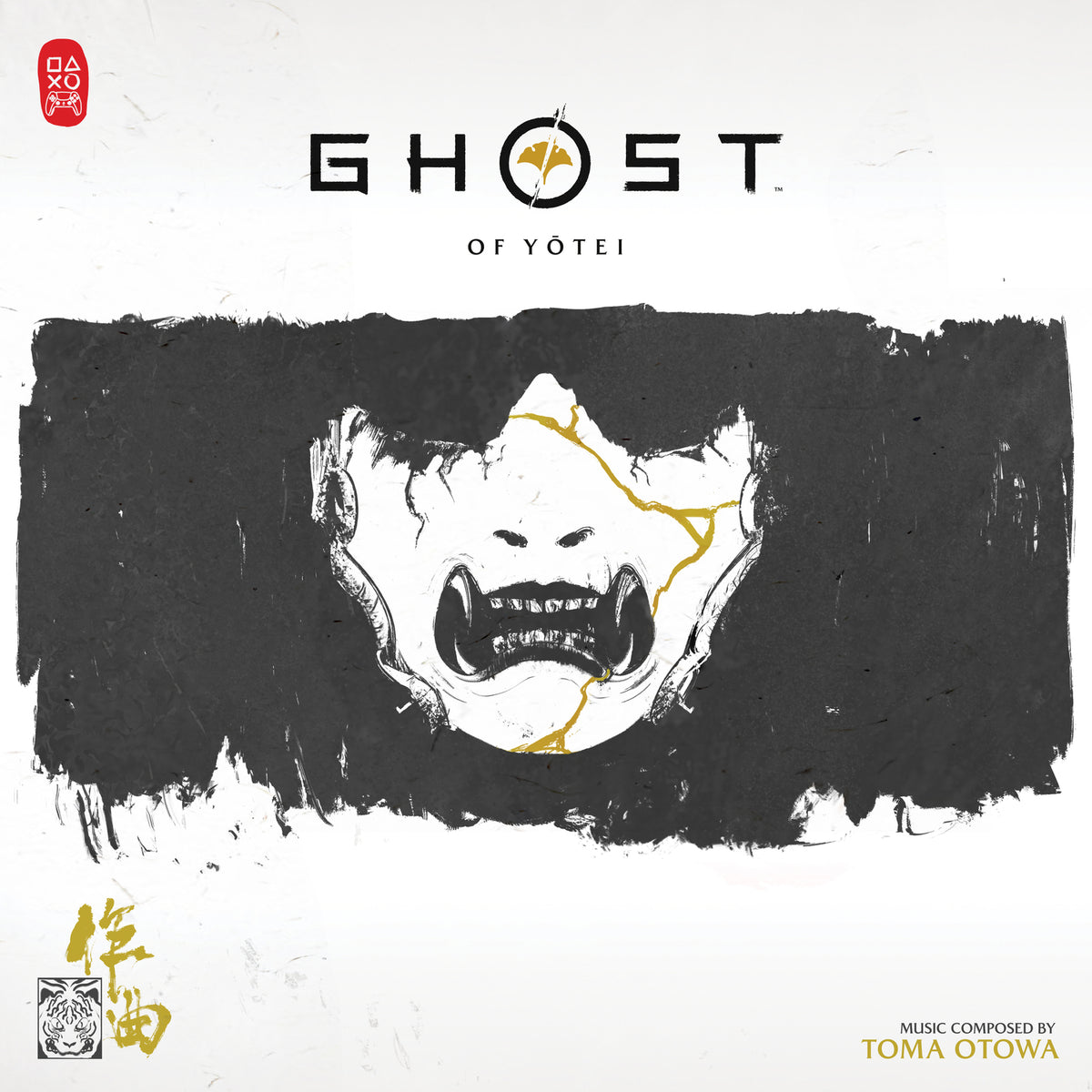 Ghost of Yotei (Original Soundtrack) - Front Cover