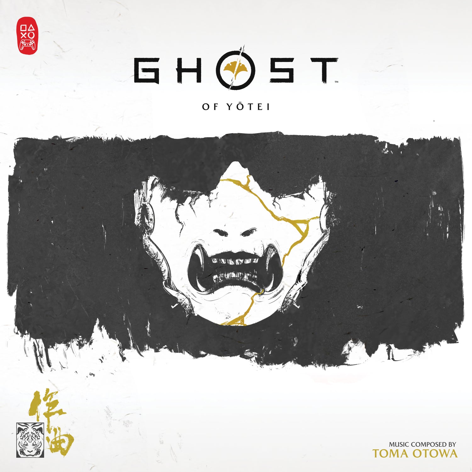 Ghost of Yotei (Original Soundtrack) - Front Cover