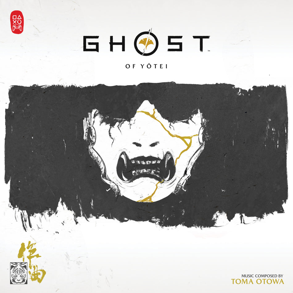 Ghost of Yotei (Original Soundtrack) - Front Cover