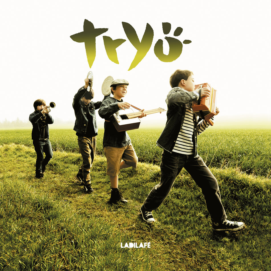 Ladilafé - Front Cover