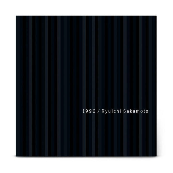 1996 - Front Cover