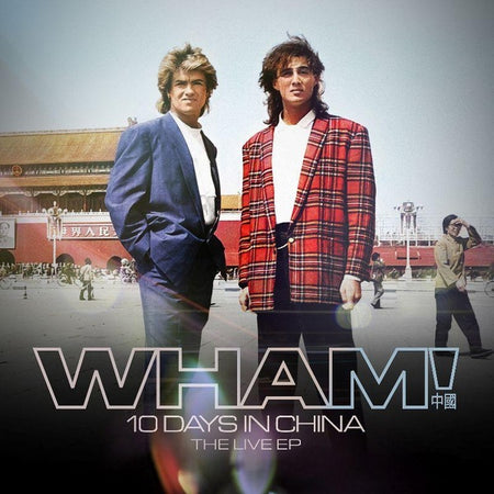 WHAM! 10 Days in China - The Live EP - Vinyle - Front Cover