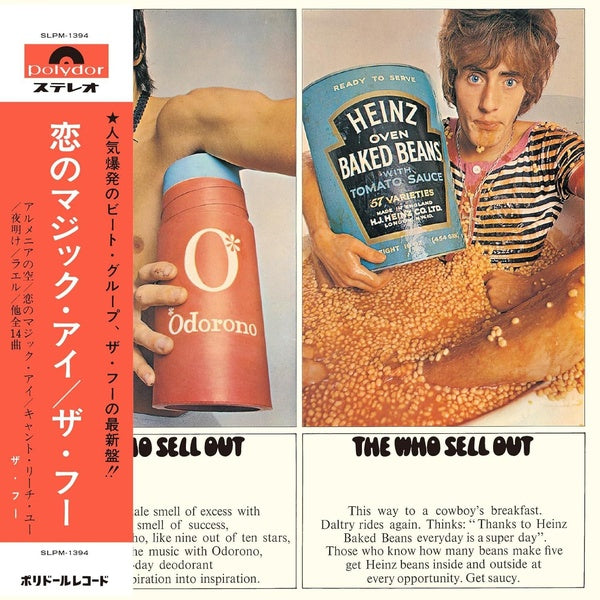 The Who Sell Out - Front Cover