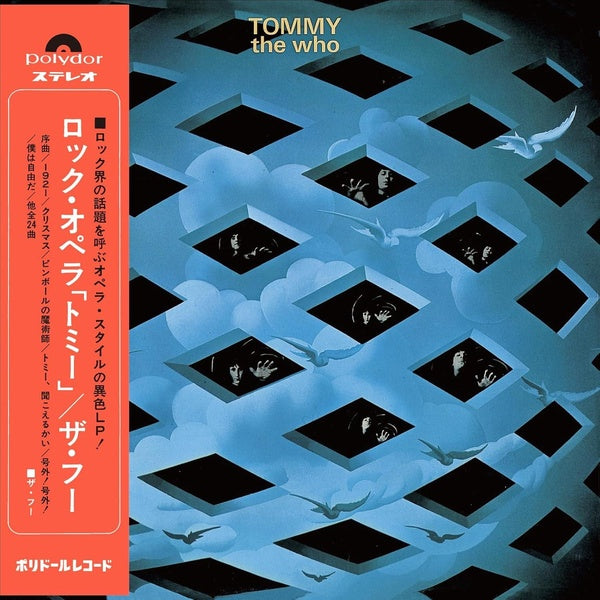 Tommy - Front Cover
