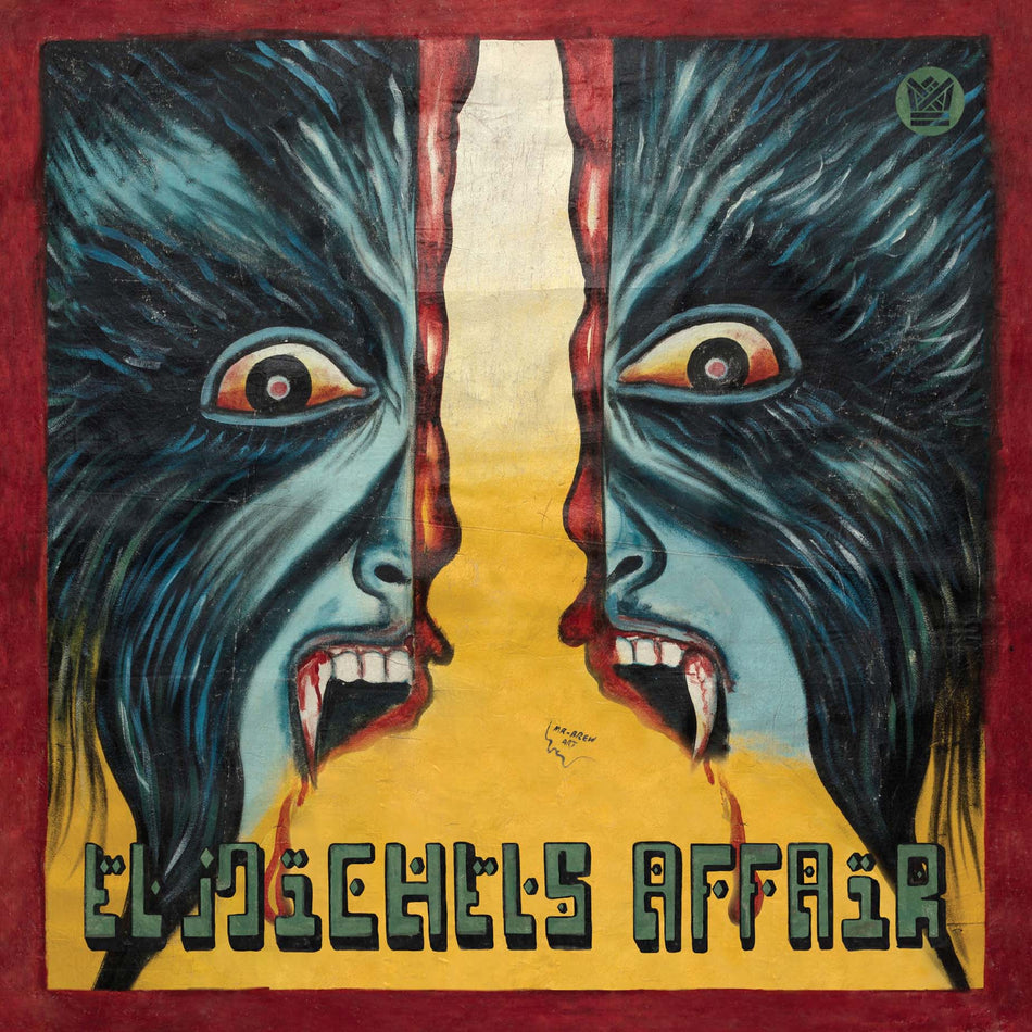 Dhuaan / Sha Na Na - Front Cover