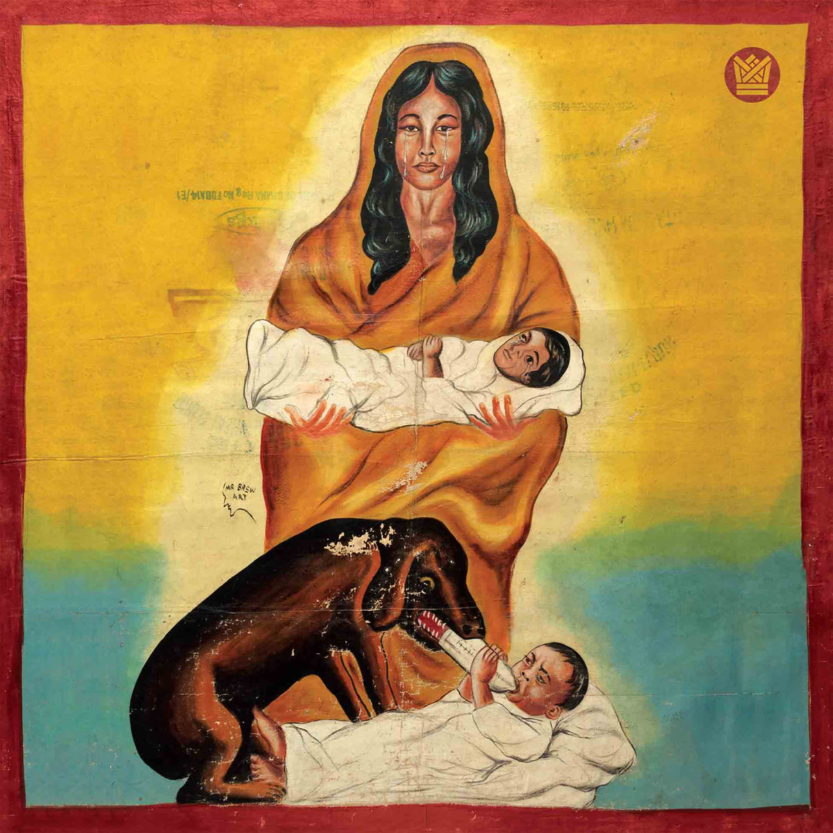 Murkit Gem / Cham Cham - Front Cover