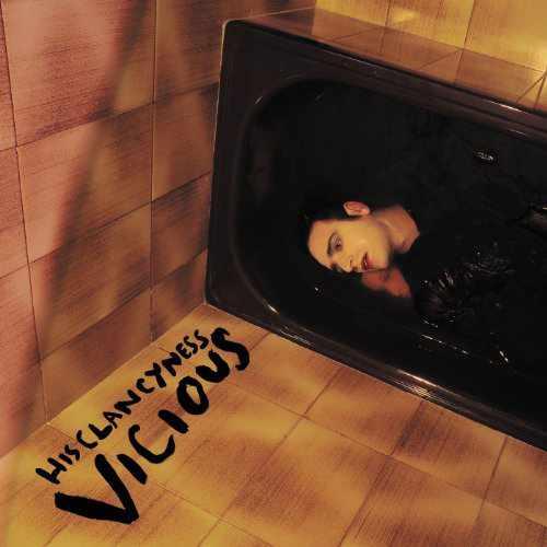 Vicious - Front Cover