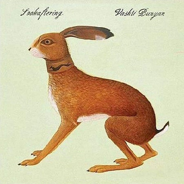 Lookaftering - Front Cover
