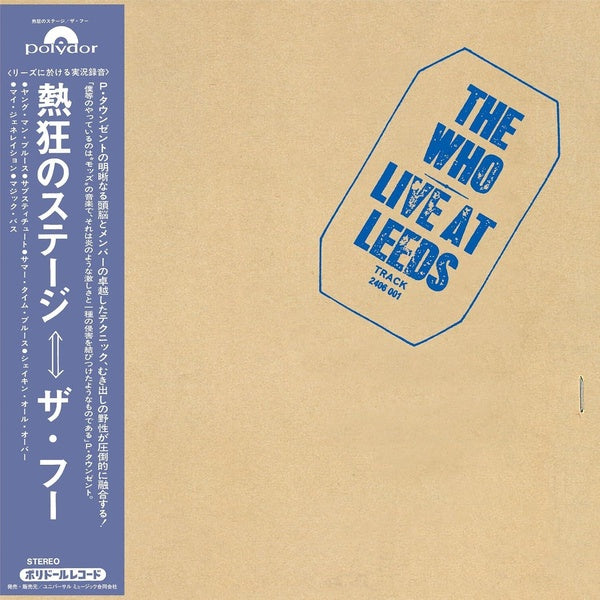 Live At Leeds 25th Anniversary Édition Limitée - Front Cover