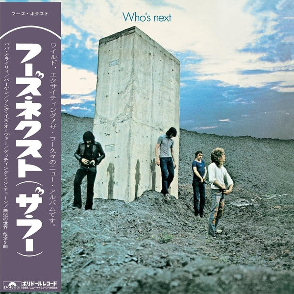 Who's Next Édition Limitée - Front Cover