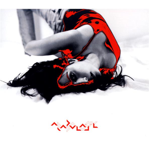 Arabology - Front Cover