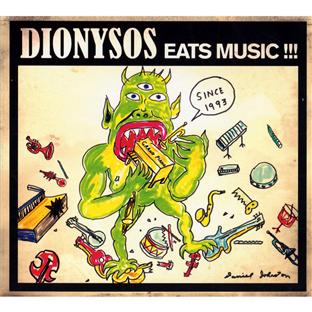 Eats music - Digipack - Front Cover