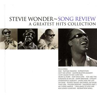 The very best of Stevie Wonder - Front Cover