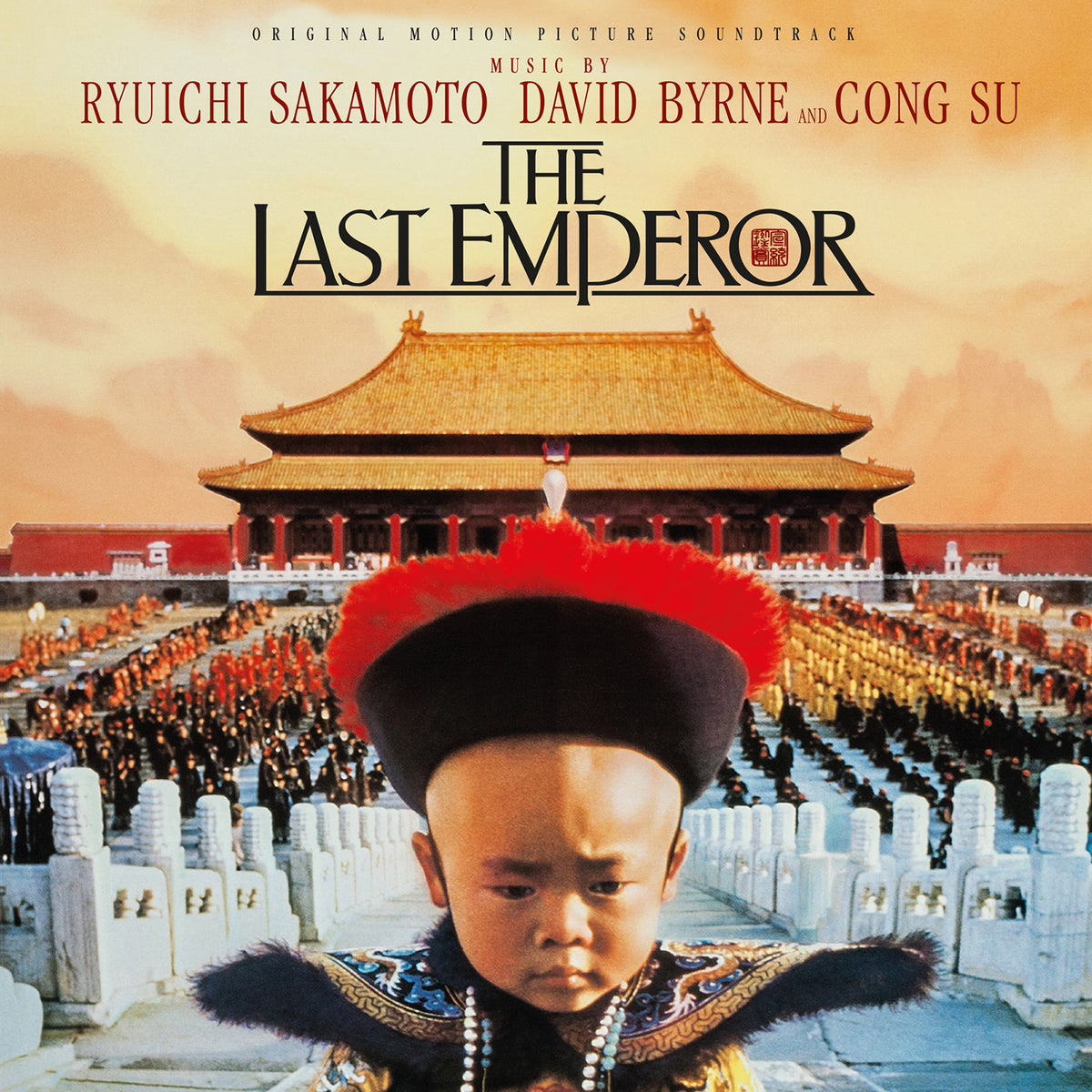 LAST EMPEROR/VINYLE NOIR AUDIOPHILE 180GR/POCHETTE PVC/MUSIC BY RYUICHI SAKAMOTO/DAVID BYRNE/CONG SU - Front Cover