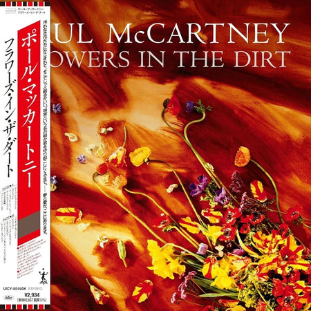 Flowers In The Dirt - Front Cover