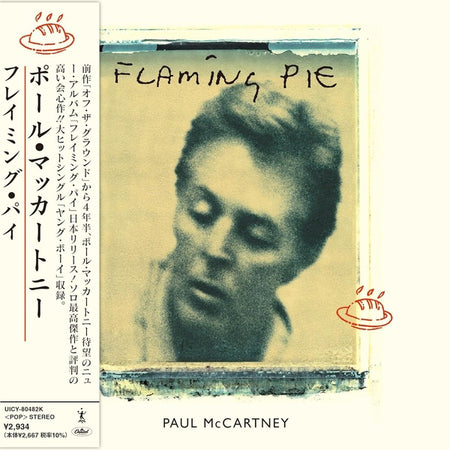 Flaming Pie - Front Cover