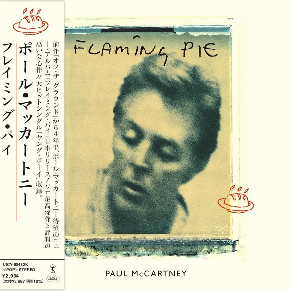 Flaming Pie - Front Cover