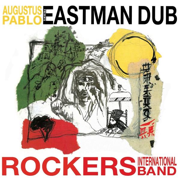 EASTMAN DUB - Front Cover